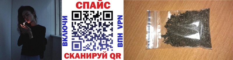 Купить где  Верхоянск  Бутират оксана 