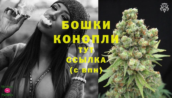 кокаин Корсаков