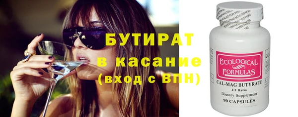 spice Костерёво