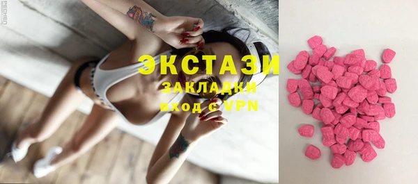 spice Костерёво