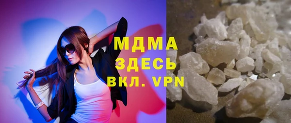 spice Костерёво