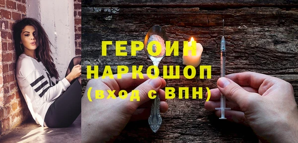 кокс Краснотурьинск