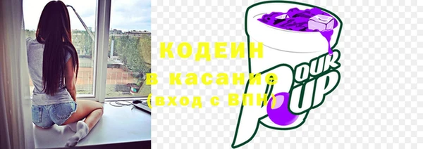 spice Костерёво
