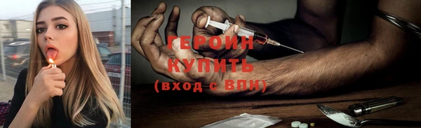 кокаин Корсаков