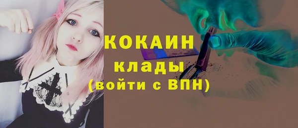 кокс Краснотурьинск