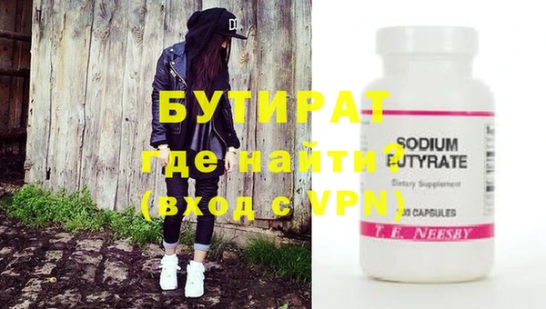 кокаин Корсаков