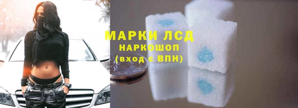 spice Костерёво