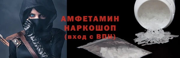 кокаин Корсаков