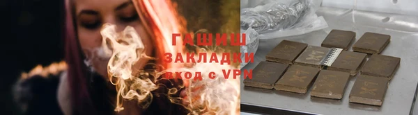 мефедрон мука Кулебаки