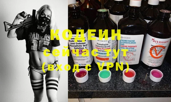 spice Костерёво
