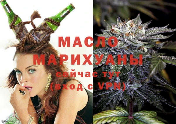 ешки Красноперекопск