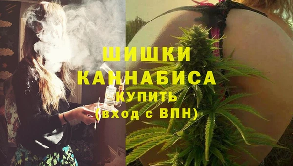 кокаин Корсаков