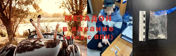 ешки Красноперекопск