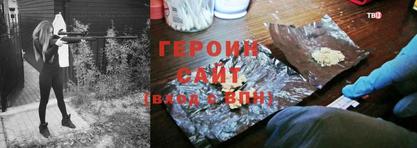 кокс Краснотурьинск