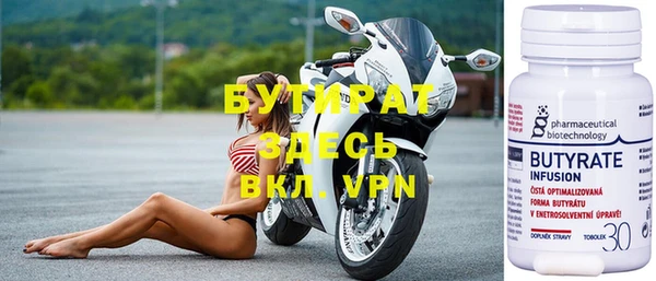 spice Костерёво