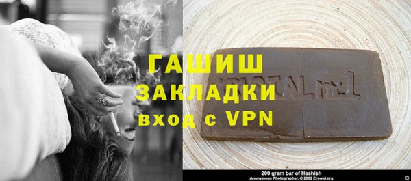 кокаин Корсаков