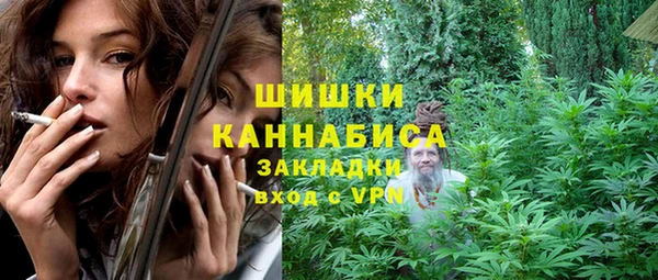 кокаин Корсаков