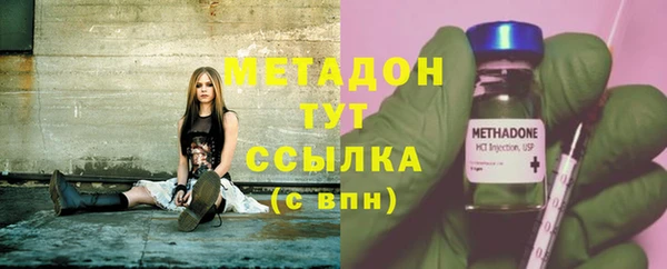 альфа пвп VHQ Коряжма