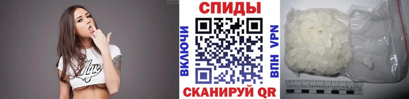 Купить закладки  Верхоянск  Метамфетамин Methamphetamine 