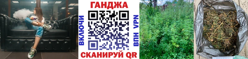 Шишки марихуана планчик  Купить  Верхоянск 